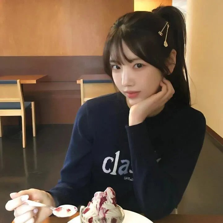 惠安女